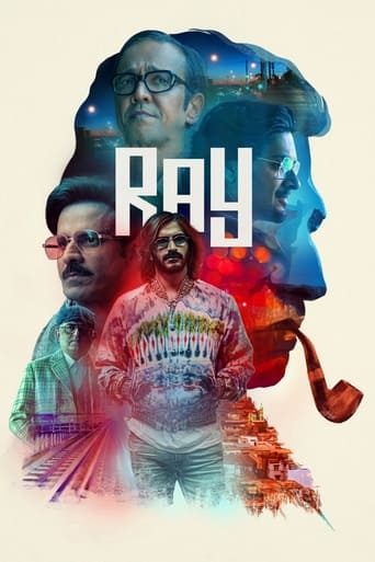 Ray [2021]