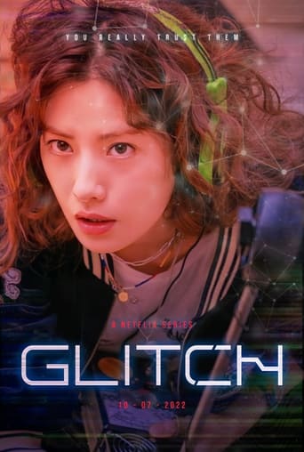 Glitch [2022]