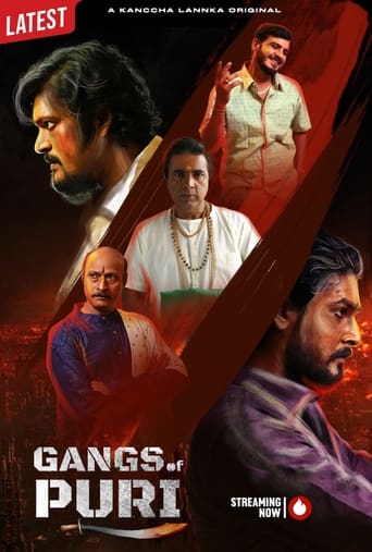 Gangs of Puri [2022]