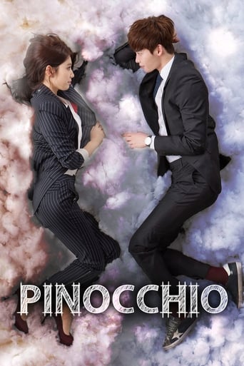 Pinocchio [2014]