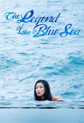 The Legend of the Blue Sea [2016]