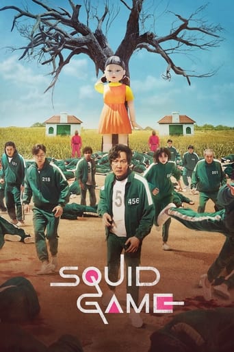 Squid Game [2021]