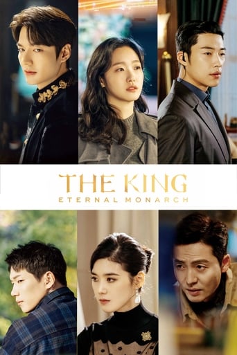The King: Eternal Monarch [2020]