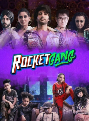 Rocket Gang 